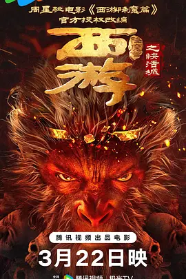 av网在线观看