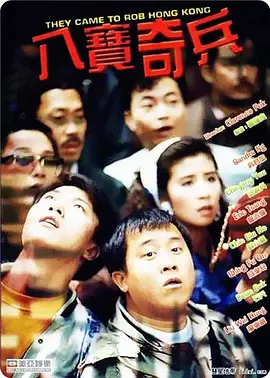 超污无遮挡