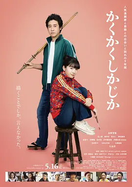 国产91系列