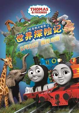 国产成人a福利在线观看