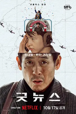 九九热中文字幕