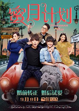 女人吧 视频