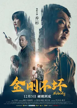 黄色仓库视频