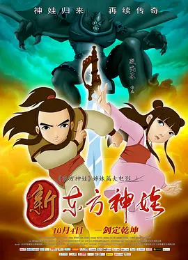 精品国产你懂的在线观看