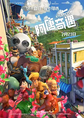 巨乳在线播放