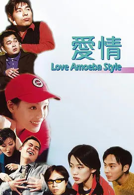 激情6月丁香婷婷色综合