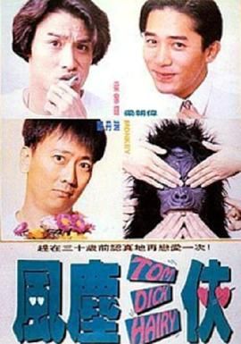 亚洲产国偷v产偷v自拍色戒