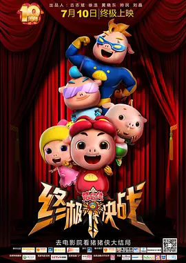 国产精品高清在线观看地址