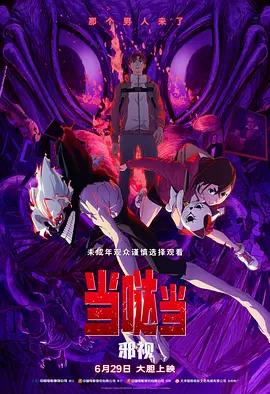 日韩高清特级特黄毛片