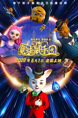 特黄aa级毛片免费视频播放