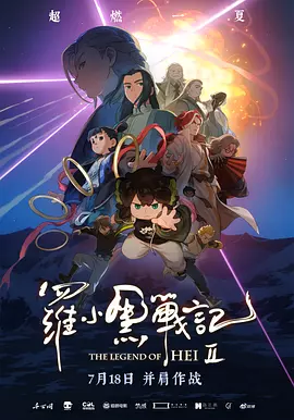 欧美综合精品
