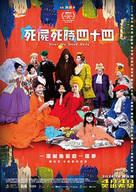 秘书被老板摸到呻吟