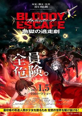 日韩精品中午字幕