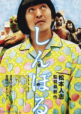 免费午夜在线视频