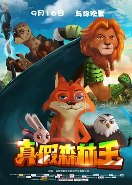 亚洲免费播放