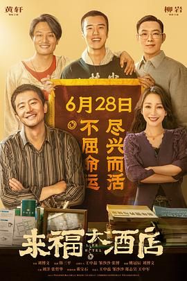 岛国三级在线看