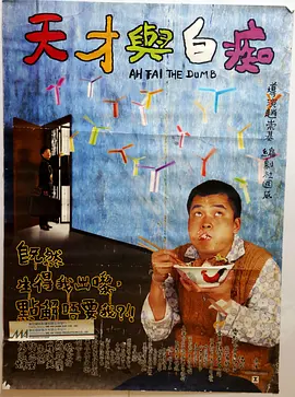 亚洲综合在线最大成人