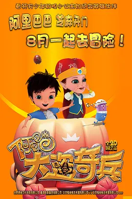 99精品国产高清一区二区