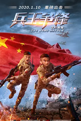 免费观看gogogo视频软件