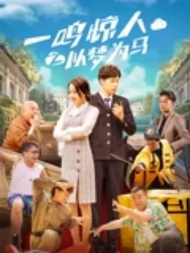 同桌让我腿扒开摸到高潮