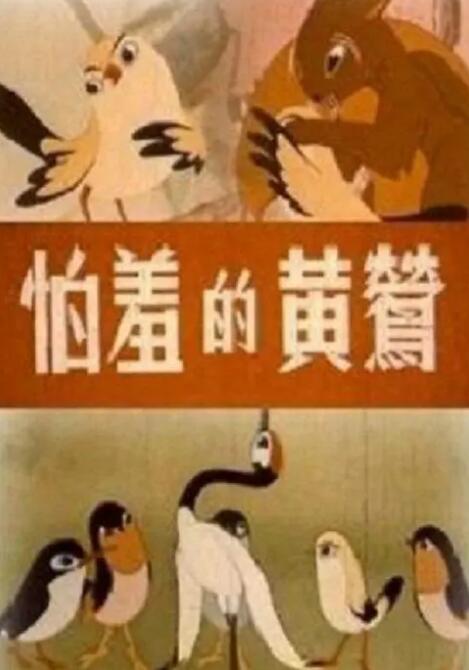 ai分析视频