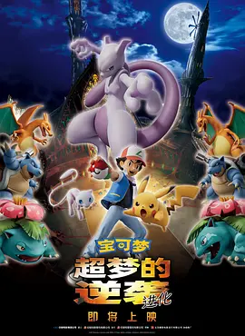 亚洲精品乱码久久久久久黑人