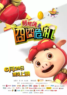 亚洲成a人在线观看