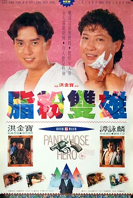 国产91麻豆视频