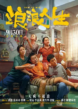 德国肥妇的性猛交