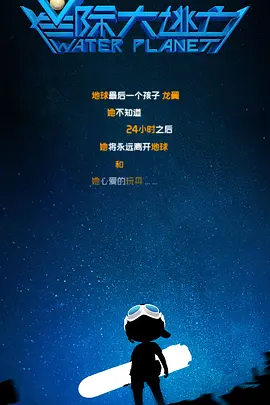 亚洲资源在线视频