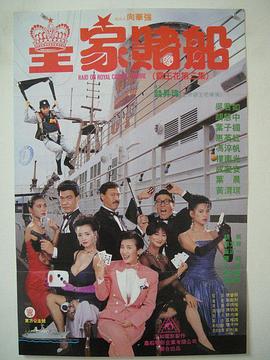 麻豆av电影