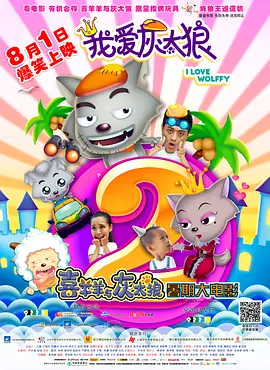 18岁完整版高清免费观看