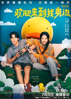 最新wc厕所偷窥美女