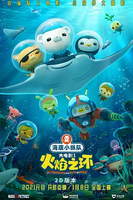 一区二区不卡久久精品