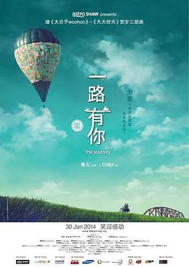 喷潮白浆直流在线播放