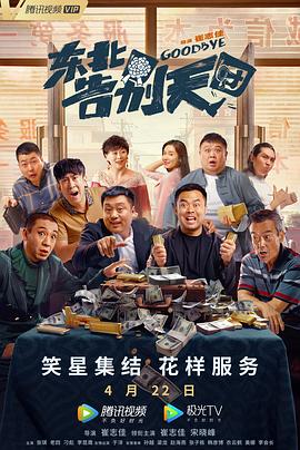 国产护士手交飞机