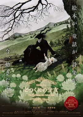亚洲综合20p