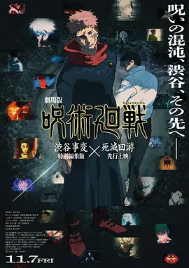国产一区二区在线免费播放