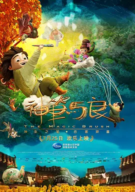 赛罗免费观看中文版