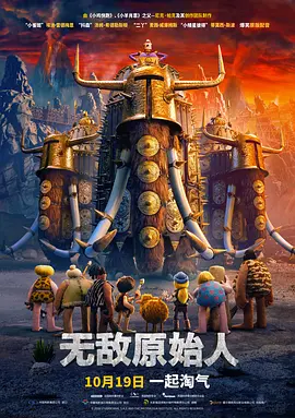 国产精品综合久成人