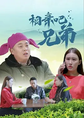 充满活力的女演员