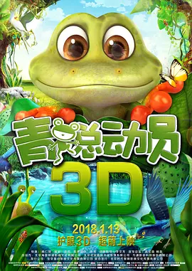 欧美一三区三区四区免费在线看