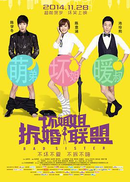 成年视频在线观看免费