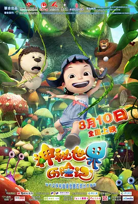 最后同行性