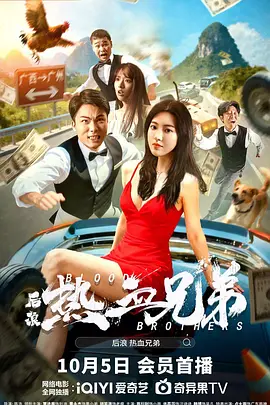 亚洲国产精品aa在线看