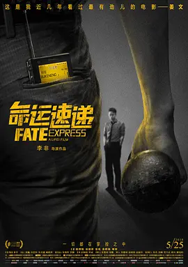 dracut出现无法进入系统