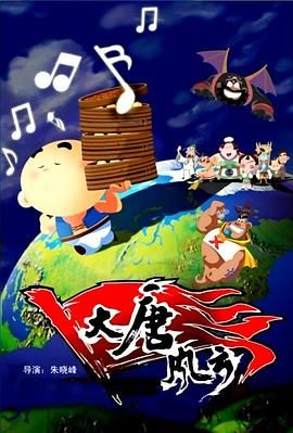 日韩欧美亚洲每日更新网