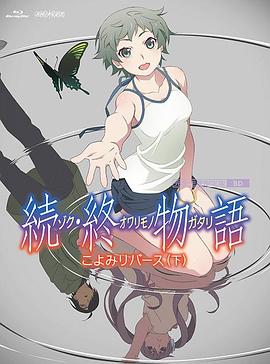 一区二区三区四区免费看