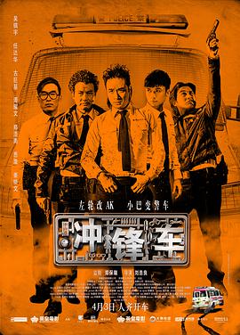 噜噜噜久久亚洲精品国产品小说