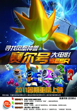 亚洲4388全网最大的网址